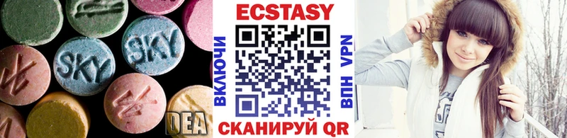 shop какой сайт  Нестеровская  ЭКСТАЗИ 300 mg 