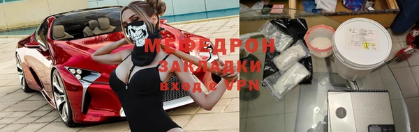 кокаин колумбия Верхний Тагил