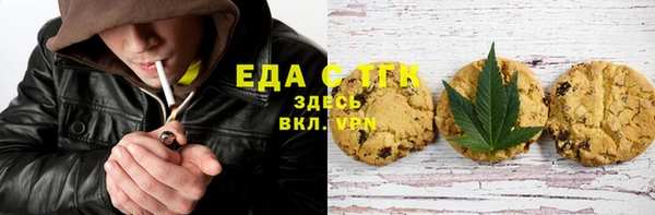 меф VHQ Верея