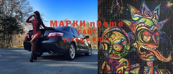 кокаин колумбия Верхний Тагил