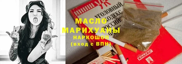 меф VHQ Верея