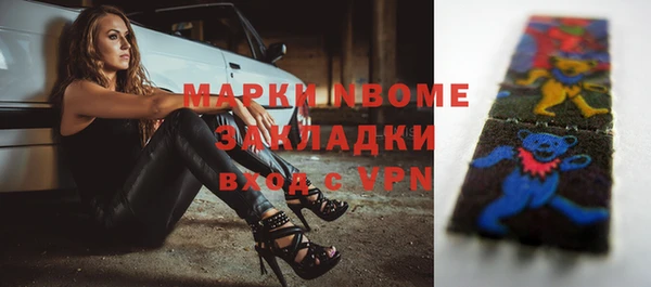 меф VHQ Верея