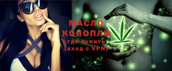 меф VHQ Верея