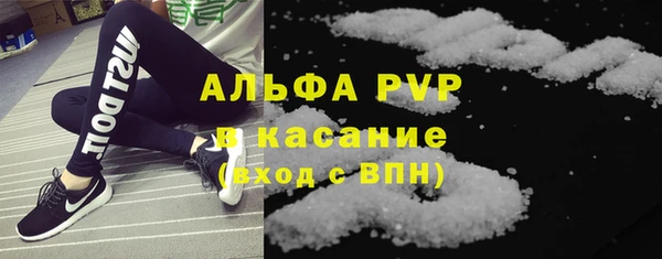 кокаин колумбия Верхний Тагил