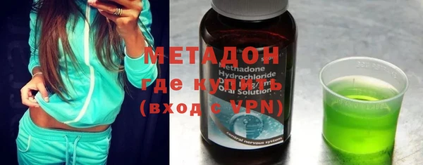 спиды Верхнеуральск
