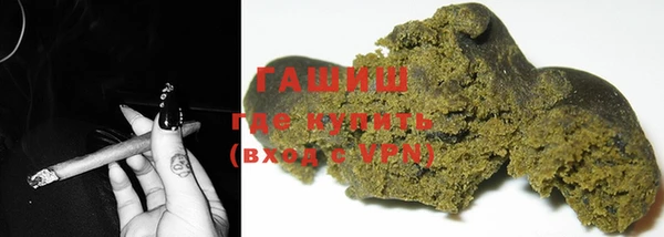 спиды Верхнеуральск