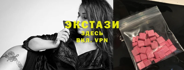 меф VHQ Верея