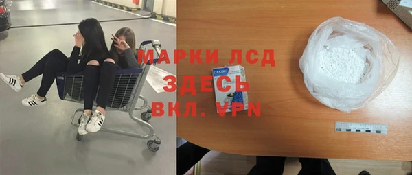 меф VHQ Верея