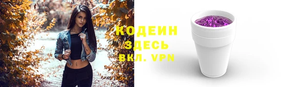 кокаин колумбия Верхний Тагил