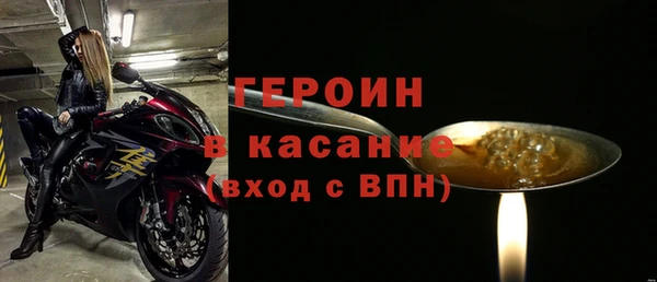 кокаин колумбия Верхний Тагил