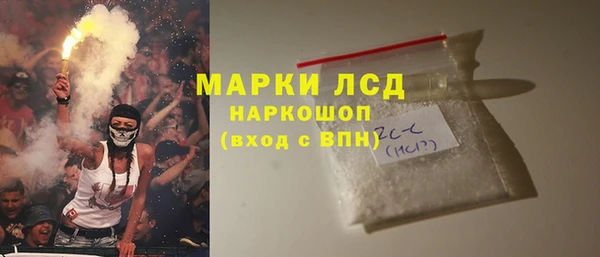 спиды Верхнеуральск