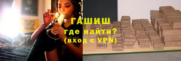 спиды Верхнеуральск
