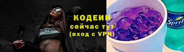 спиды Верхнеуральск