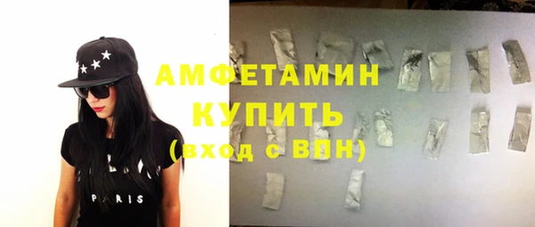 спиды Верхнеуральск