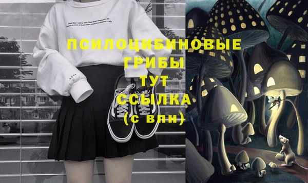 меф VHQ Верея