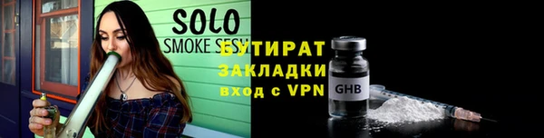 спиды Верхнеуральск