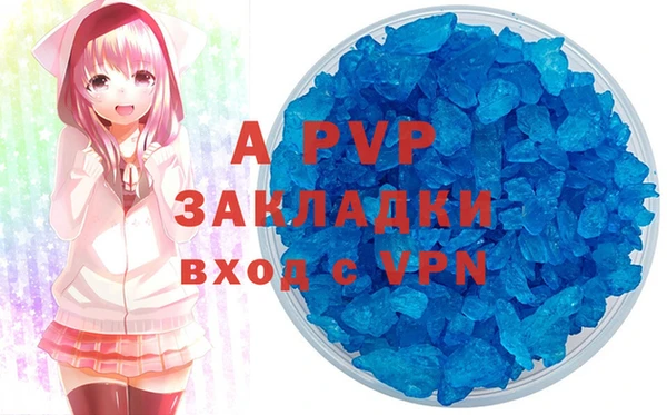 спиды Верхнеуральск