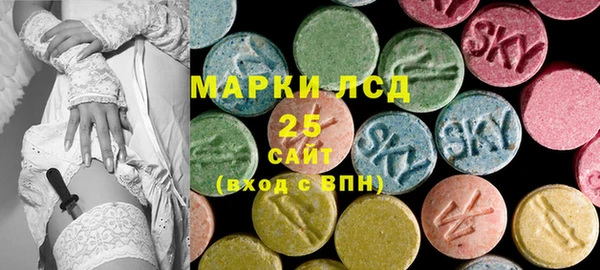 спиды Верхнеуральск