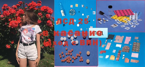 меф VHQ Верея