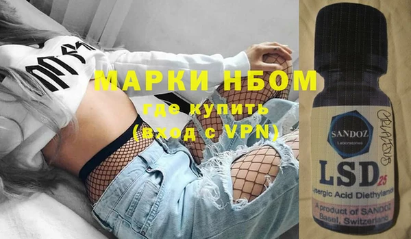 кокаин колумбия Верхний Тагил