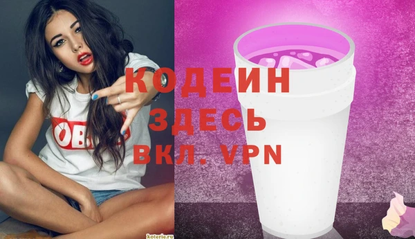 кокаин колумбия Верхний Тагил