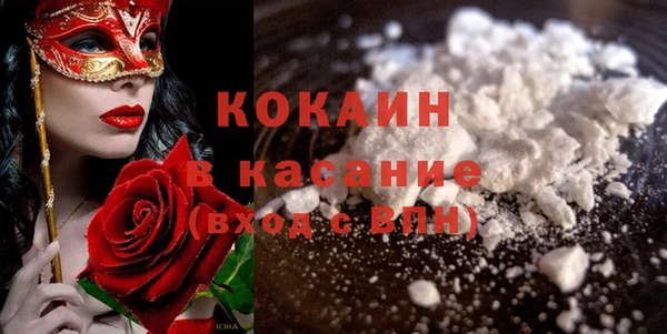 спиды Верхнеуральск