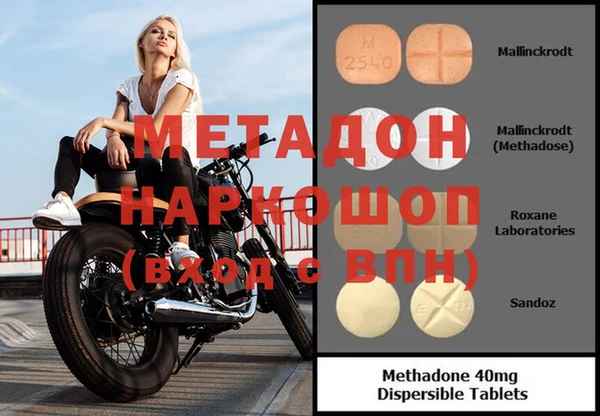 спиды Верхнеуральск