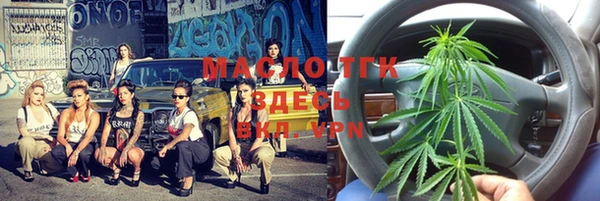 кокаин колумбия Верхний Тагил