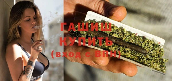 кокаин колумбия Верхний Тагил