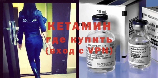 кокаин колумбия Верхний Тагил