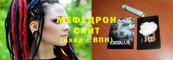 спиды Верхнеуральск