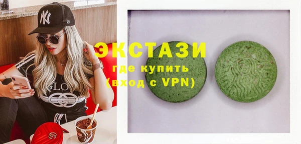 меф VHQ Верея