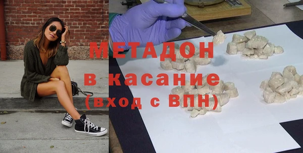 меф VHQ Верея
