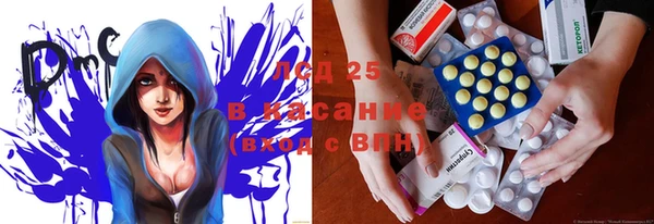спиды Верхнеуральск