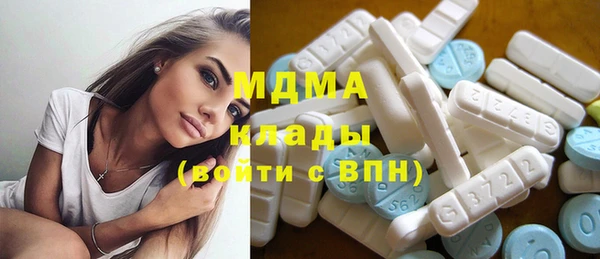 кокаин колумбия Верхний Тагил