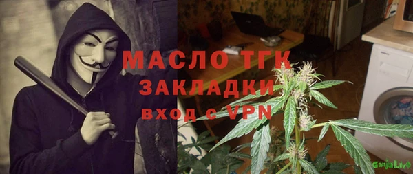меф VHQ Верея