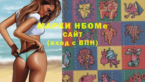 кокаин колумбия Верхний Тагил